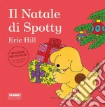 Hill Eric