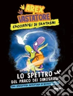 Ingrosso Giulio