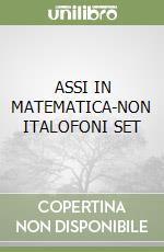 Ferri Luciana, Matteo Angela, Pellegrini