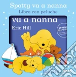 Hill Eric