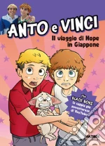 Anto e Vinci