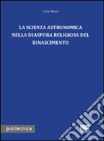 Monti Carlo