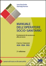 Cecchetto Luca; Romeo Gianluigi