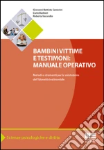 Camerini G. Battista; Barbieri Carlo; Vacondio Roberta