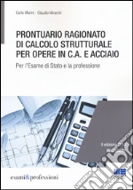 Marini Carlo; Mirarchi Claudio