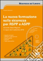 Masciocchi Pierpaolo
