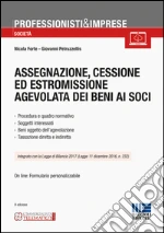 Forte Nicola; Petruzzellis Giovanni