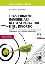 Rinaldi Manuela; Vitullo Almerindo