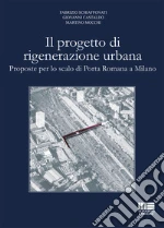 Schiaffonati Fabrizio; Castaldo Giovanni; Mocchi Martino