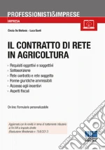 De Stefanis Cinzia; Santi Luca
