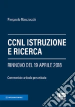 Masciocchi Pierpaolo
