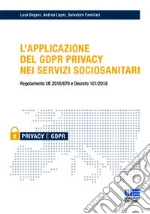 Degani Luca; Lopez Andrea; Familiari Salvatore