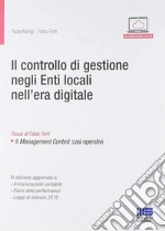 Morigi Paola; Forti Fabio