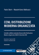 Masciocchi Pierpaolo