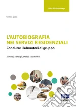 Quaia Luciana