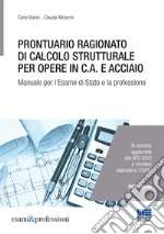 Marini Carlo; Mirarchi Claudio
