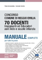 Ammendola Paolo; Cotrufo Carmela