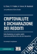 Chiari Gilberto; Fabbri Francesco Paolo; Ferrari Alberto