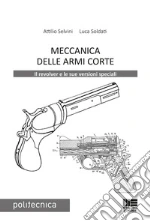 Selvini Attilio; Soldati Luca
