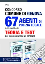 Cipriani Nicola; Dall'Aglio Roberto; Bertuzzi Rosa