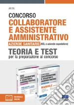 Cervella Ivano; Foglietta F. (cur.)
