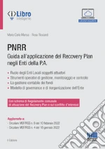 Manca Maria Carla; Ricciardi Rosa