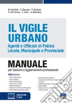 Ancillotti Massimo; Barusso Edoardo; Bertuzzi Rosa