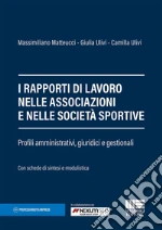 Matteucci Massimiliano; Ulivi Giulia; Ulivi Camilla