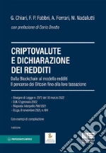 Chiari Gilberto; Fabbri Francesco Paolo; Ferrari Alberto