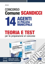 Ancillotti Massimo; Barusso Edoardo; Bertuzzi Rosa