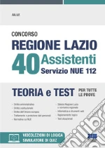 Tramontano Luigi; Cotruvo Giuseppe; Fazio Sabrina