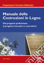 De Martin Paolo