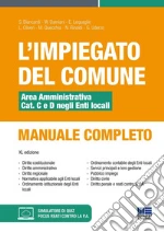 Biancardi Salvio; Damiani William; Lequaglie Eugenio