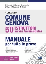Biancardi Salvio; Damiani William; Lequaglie Eugenio