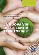 Degani Luca Enrico; Del Deo Margherita; Mozzanica Raffaele