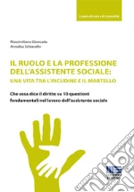 Gioncada Massimiliano; Annalisa Schiavello