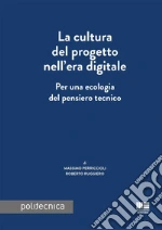 Perriccioli Massimo; Ruggiero Roberto