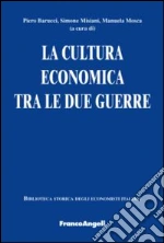 Barucci P. (cur.); Misiani S. (cur.); Mosca M. (cur.)