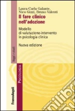 Galante Laura C.; Gizzi Nico; Valenti Bruno