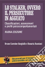 Gargiullo Bruno C.; Damiani Rosaria