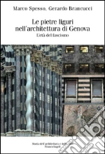 Spesso Marco; Brancucci Gerardo