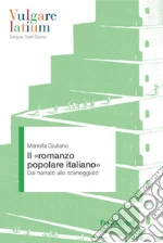 Giuliano Mariella