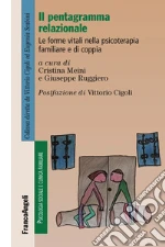 Ruggiero G. (cur.); Meini C. (cur.)