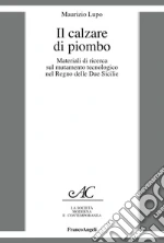 Lupo Maurizio