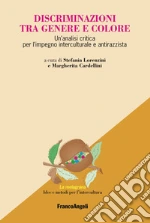 Lorenzini S. (cur.); Cardellini M. (cur.)