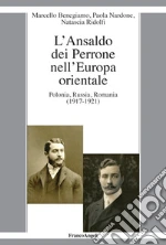 Benegiamo Marcello; Nardone Paola; Ridolfi Natascia