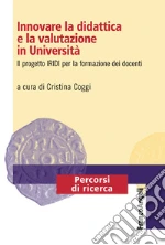 Coggi C. (cur.)