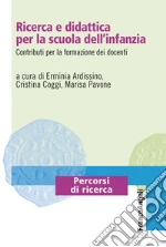 Ardissino E. (cur.); Coggi C. (cur.); Pavone M. (cur.)
