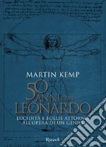 Kemp Martin