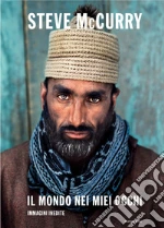 McCurry Steve